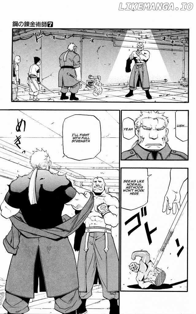 Fullmetal Alchemist, Chapter 29 image 15